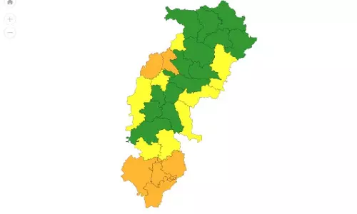 छत्तीसगढ़ में आज आंधी-तूफान का अलर्ट छत्तीसगढ़ में आज आंधी-तूफान का अलर्ट