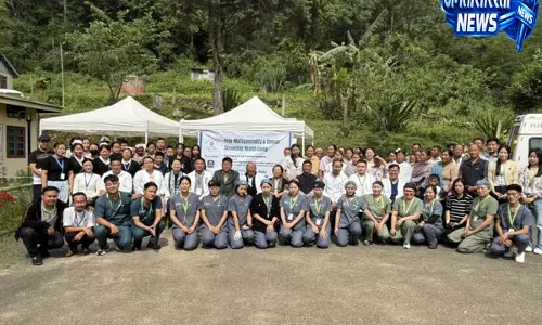 Dimapur: खोनोमा में फ्री कैंसर स्क्रीनिंग कैंप लगा Dimapur: खोनोमा में फ्री कैंसर स्क्रीनिंग कैंप लगा
