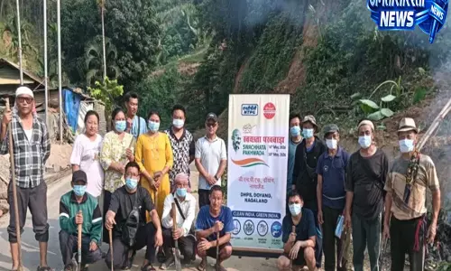 DIMAPUR: एसनफेन गांव में श्रमदान का आयोजन DIMAPUR: एसनफेन गांव में श्रमदान का आयोजन