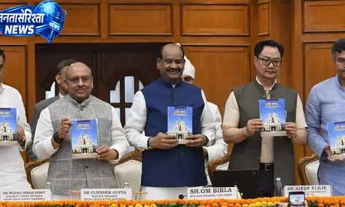 Delhi विधानसभा ने ‘विधान चेतना’ शुरू की Delhi विधानसभा ने ‘विधान चेतना’ शुरू की
