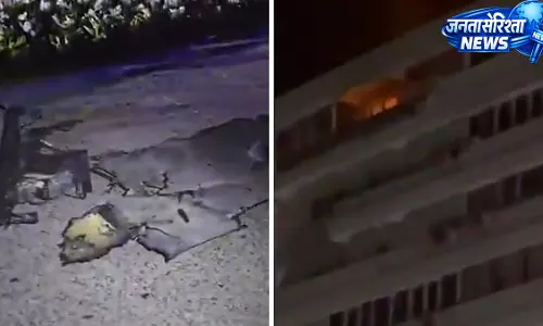Romania : रूसी ड्रोन हमले से अपार्टमेंट बिल्डिंग क्षतिग्रस्त, दो लोग घायल Romania : रूसी ड्रोन हमले से अपार्टमेंट बिल्डिंग क्षतिग्रस्त, दो लोग घायल