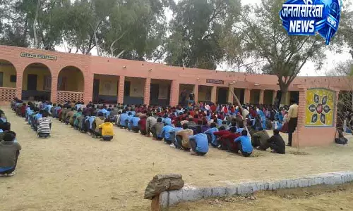 Sirsa के 14 सरकारी स्कूलों को CM एक्सीलेंस प्रोजेक्ट के लिए चुना गया Sirsa के 14 सरकारी स्कूलों को CM एक्सीलेंस प्रोजेक्ट के लिए चुना गया
