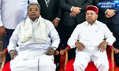 कर्नाटक में बड़ा राजनीतिक बदलाव, CM सिद्धारमैया का इस्तीफा स्वीकार, मंत्रिपरिषद भंग कर्नाटक में बड़ा राजनीतिक बदलाव, CM सिद्धारमैया का इस्तीफा स्वीकार, मंत्रिपरिषद भंग