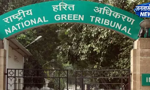 वंडरला एम्यूजमेंट पार्क पर जंगल भूमि अतिक्रमण के आरोप, NGT ने कई विभागों को नोटिस जारी किया वंडरला एम्यूजमेंट पार्क पर जंगल भूमि अतिक्रमण के आरोप, NGT ने कई विभागों को नोटिस जारी किया