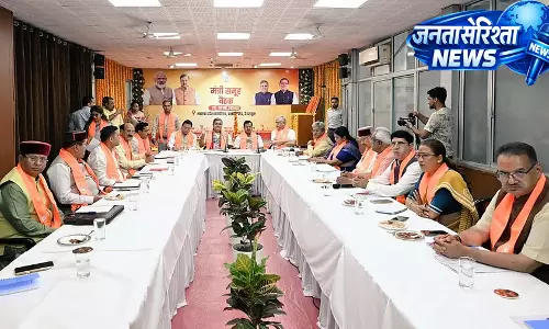 उत्तराखंड दौरे पर BJP अध्यक्ष नितिन नवीन, हार वाले बूथों पर विशेष टीम बनाने के निर्देश उत्तराखंड दौरे पर BJP अध्यक्ष नितिन नवीन, हार वाले बूथों पर विशेष टीम बनाने के निर्देश