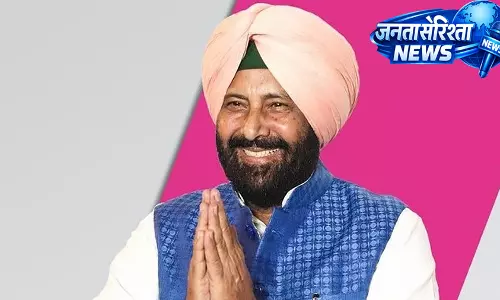 केवल सिंह ढिल्लों बने पंजाब BJP अध्यक्ष, 2027 में सरकार बनाने का दावा केवल सिंह ढिल्लों बने पंजाब BJP अध्यक्ष, 2027 में सरकार बनाने का दावा