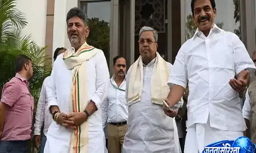 सिद्धारमैया का इस्तीफा मंजूर, डी. के. शिवकुमार होंगे कर्नाटक के अगले मुख्यमंत्री सिद्धारमैया का इस्तीफा मंजूर, डी. के. शिवकुमार होंगे कर्नाटक के अगले मुख्यमंत्री