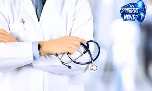 Jhajjar अस्पताल में लेप्रोस्कोपिक सर्जरी शुरू