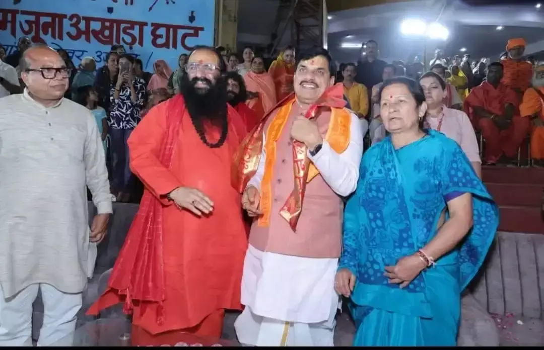 Haridwar: नासिक, उज्जैन और हरिद्वार में श्रद्धालुओं के लिए विशेष व्यवस्था Haridwar: नासिक, उज्जैन और हरिद्वार में श्रद्धालुओं के लिए विशेष व्यवस्था