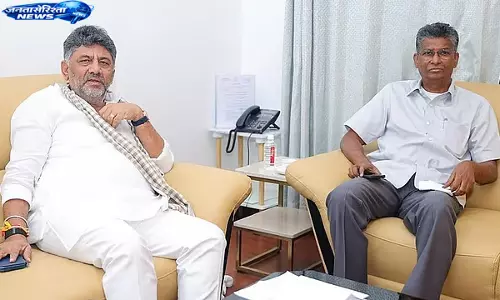 कर्नाटक कांग्रेस में नेतृत्व को लेकर घमासान, KPCC अध्यक्ष पद पर बढ़ी सियासी खींचतान कर्नाटक कांग्रेस में नेतृत्व को लेकर घमासान, KPCC अध्यक्ष पद पर बढ़ी सियासी खींचतान