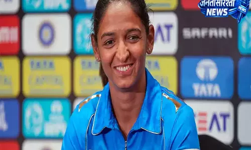 IND vs ENG T20I: स्मृति मंधाना ने संभाली कप्तानी, हरमनप्रीत कौर ओपनर से बाहर IND vs ENG T20I: स्मृति मंधाना ने संभाली कप्तानी, हरमनप्रीत कौर ओपनर से बाहर