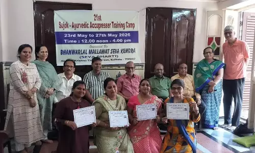 Kolkata: मल्लावत जी का जीवन आदर्शों का प्रतीक : डॉ हरभजनका