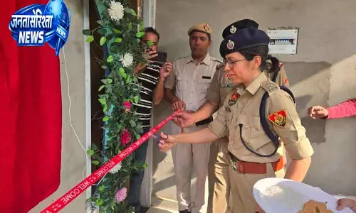 हरियाणा के Fatehabad में नई पुलिस चौकी बिल्डिंग का उद्घाटन हरियाणा के Fatehabad में नई पुलिस चौकी बिल्डिंग का उद्घाटन