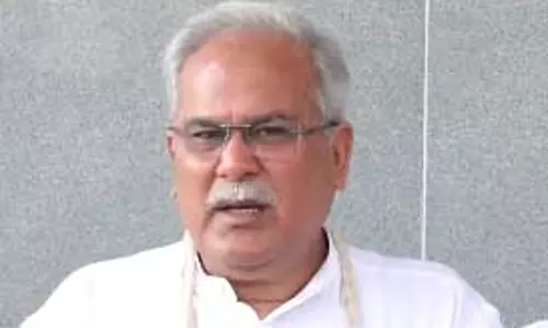 भूपेश बघेल ने गृह मंत्रालय को निकम्मा बताया भूपेश बघेल ने गृह मंत्रालय को निकम्मा बताया