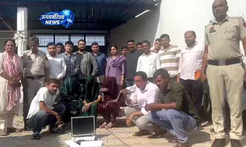 Rohtak में लिंग निर्धारण रैकेट का भंडाफोड़ Rohtak में लिंग निर्धारण रैकेट का भंडाफोड़