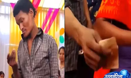शादी समारोह में पहुंचे मानसिक रूप से बीमार शख्स का ₹10 का शगुन वायरल, VIDEO ने लोगों का दिल छू लिया शादी समारोह में पहुंचे मानसिक रूप से बीमार शख्स का ₹10 का शगुन वायरल, VIDEO ने लोगों का दिल छू लिया