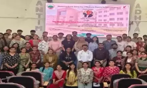 Jammu: केंद्रीय विश्वविद्यालय जम्मू में मेंटरिंग कार्यक्रम का आयोजन Jammu: केंद्रीय विश्वविद्यालय जम्मू में मेंटरिंग कार्यक्रम का आयोजन