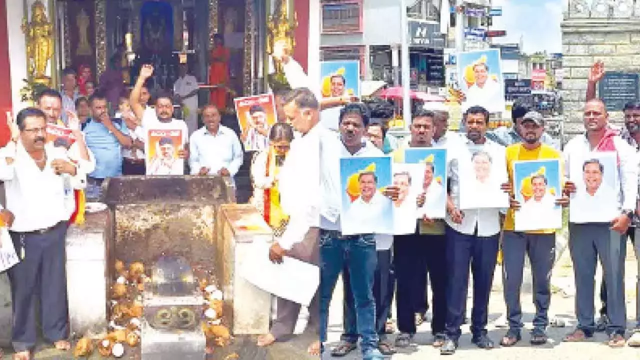 Karnataka: मैसूर में डीके शिवकुमार के लिए विशेष प्रार्थनाएँ