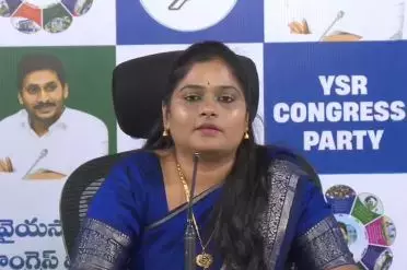 हताश राजनीतिक ड्रामा: YSRCP ने टीडीपी महानाडु की आलोचना की हताश राजनीतिक ड्रामा: YSRCP ने टीडीपी महानाडु की आलोचना की
