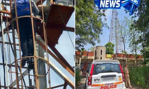 Ropar टीचर भर्ती विवाद को लेकर नांगल में युवक BSNL टावर पर चढ़ा Ropar टीचर भर्ती विवाद को लेकर नांगल में युवक BSNL टावर पर चढ़ा