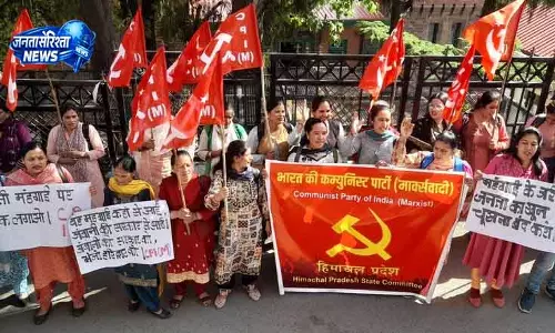 Himachal में पेट्रोल-डीजल दाम पर आंदोलन की चेतावनी Himachal में पेट्रोल-डीजल दाम पर आंदोलन की चेतावनी