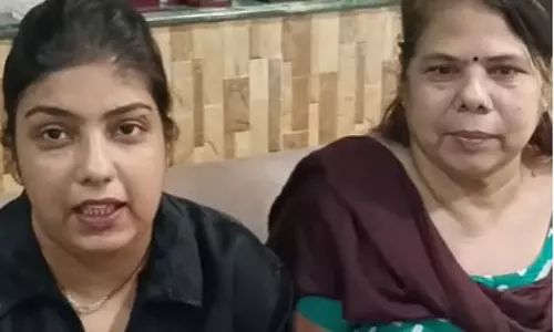 हॉस्पिटल में भर्ती महिला को बीमा सहायता देने से मुकरी स्टार हेल्थ इंश्योरेंस कंपनी हॉस्पिटल में भर्ती महिला को बीमा सहायता देने से मुकरी स्टार हेल्थ इंश्योरेंस कंपनी