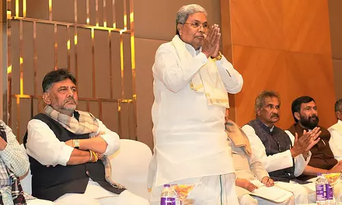 Karnataka: नेतृत्व परिवर्तन की प्रक्रिया तेज, कांग्रेस विधायक दल की बैठक 30 मई को Karnataka: नेतृत्व परिवर्तन की प्रक्रिया तेज, कांग्रेस विधायक दल की बैठक 30 मई को