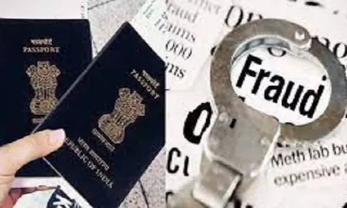 Jammu: विदेश भेजने के नाम पर धोखा, युवक की मौत Jammu: विदेश भेजने के नाम पर धोखा, युवक की मौत