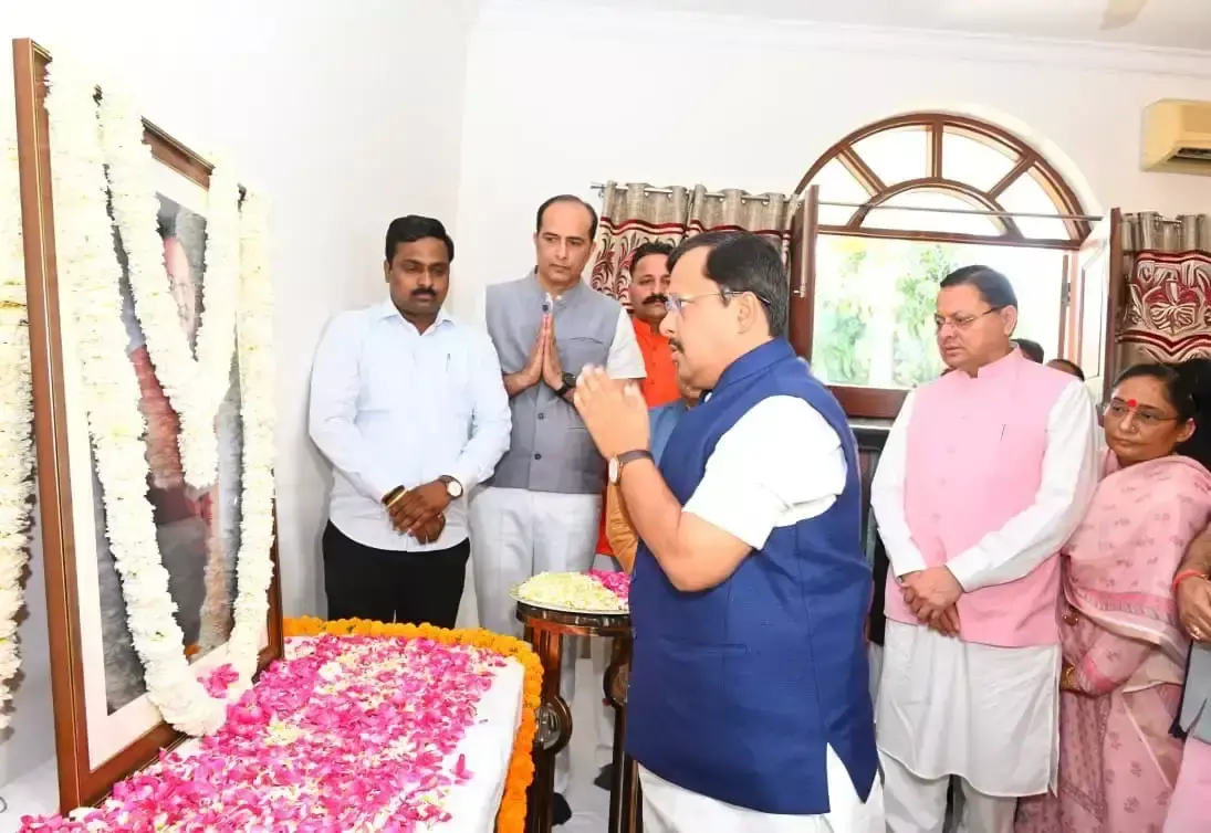 Dehradun: राष्ट्रीय अध्यक्ष ने स्व. खंडूड़ी को किया नमन Dehradun: राष्ट्रीय अध्यक्ष ने स्व. खंडूड़ी को किया नमन