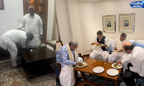 कर्नाटक में CLP बैठक 30 मई को, नए मुख्यमंत्री के शपथ ग्रहण की तारीख पर होगा फैसला कर्नाटक में CLP बैठक 30 मई को, नए मुख्यमंत्री के शपथ ग्रहण की तारीख पर होगा फैसला