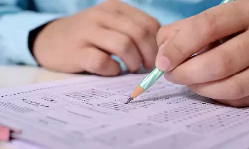 प्री डीएलएड प्रवेश परीक्षा 4 जून को, सुबह 9.30 बजे बंद हो जाएंगे परीक्षा केंद्रों के मुख्य द्वार प्री डीएलएड प्रवेश परीक्षा 4 जून को, सुबह 9.30 बजे बंद हो जाएंगे परीक्षा केंद्रों के मुख्य द्वार