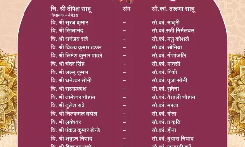 CM साय ने युवा विधायक दीपेश साहू की तारीफ की