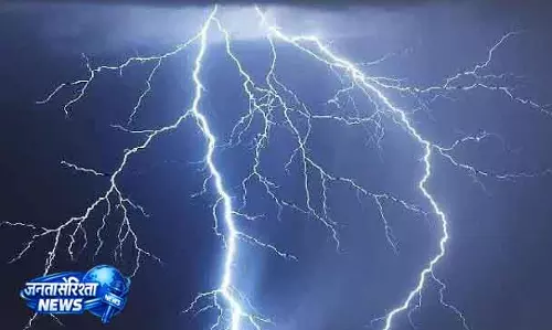 Odisha में बिजली गिरने और तूफान से तीन लोगों की मौत