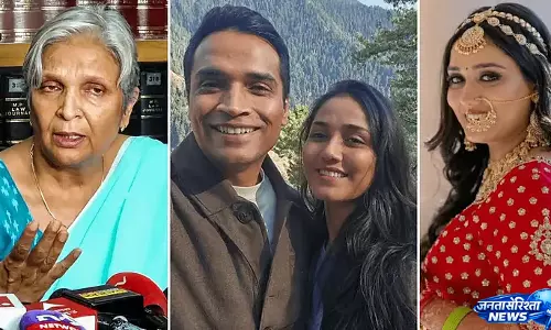 त्विशा शर्मा डेथ केस में आरोपी पति समर्थ सिंह और सास गिरिबाला सिंह को 5 दिन की CBI रिमांड त्विशा शर्मा डेथ केस में आरोपी पति समर्थ सिंह और सास गिरिबाला सिंह को 5 दिन की CBI रिमांड