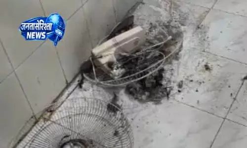 Odisha के बरहामपुर में सरकारी मेडिकल कॉलेज में आग Odisha के बरहामपुर में सरकारी मेडिकल कॉलेज में आग