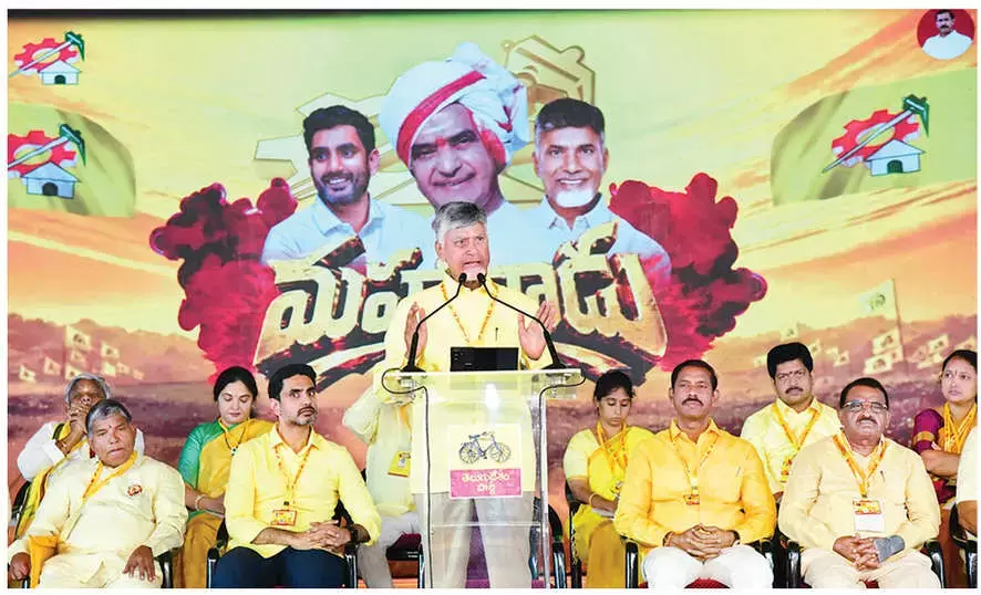 YSRCP को कभी सत्ता में नहीं आने देंगे: सीएम YSRCP को कभी सत्ता में नहीं आने देंगे: सीएम