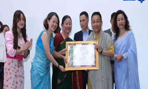 Sikkim: प्रेम सिंह तमांग ने गंगटोक में पुरस्कार विजेता फिल्म शेप ऑफ मोमो के प्रीमियर में हिस्सा लिया Sikkim: प्रेम सिंह तमांग ने गंगटोक में पुरस्कार विजेता फिल्म शेप ऑफ मोमो के प्रीमियर में हिस्सा लिया
