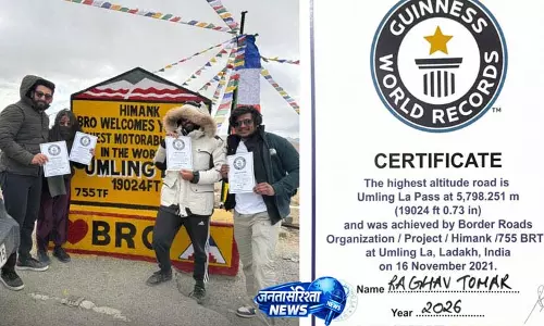 दुनिया की सबसे ऊंची मोटरेबल सडक़ पर नाहन के राघव तोमर ने गाड़ा कामयाबी का झंडा