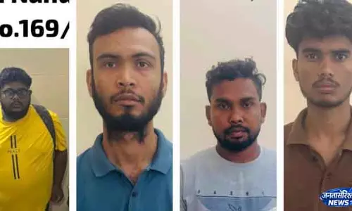 Bhubaneswar साइबर धोखाधड़ी, फर्जी APK चालान घोटाले में चार गिरफ्तार Bhubaneswar साइबर धोखाधड़ी, फर्जी APK चालान घोटाले में चार गिरफ्तार