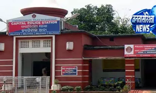 Bhubaneswar के सेप्टिक टैंक में बच्चे का शव मिला Bhubaneswar के सेप्टिक टैंक में बच्चे का शव मिला
