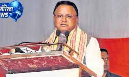 Odisha सीएम ने ABVP की सराहना की Odisha सीएम ने ABVP की सराहना की
