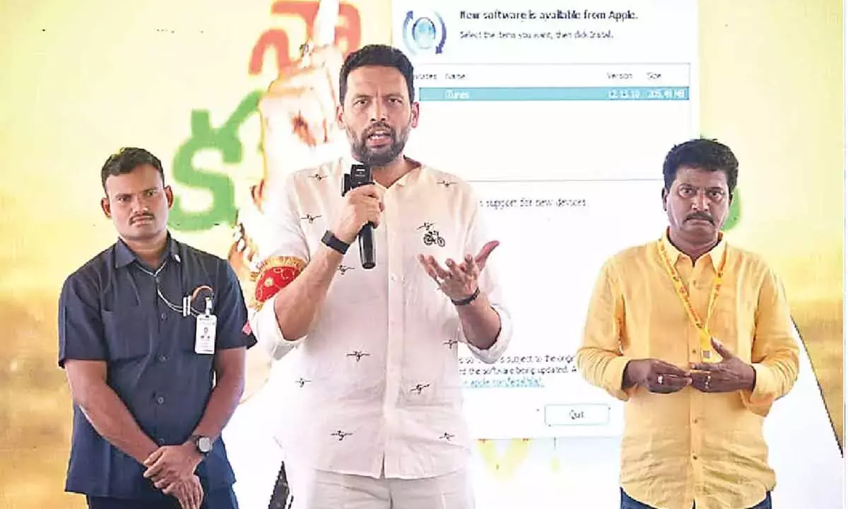 Andhra में दो साल में अकल्पनीय विकास हुआ: मंत्री भरत