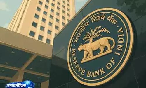 Mumbai RBI की संपत्ति 91.97 लाख करोड़ रुपये पहुंची Mumbai RBI की संपत्ति 91.97 लाख करोड़ रुपये पहुंची