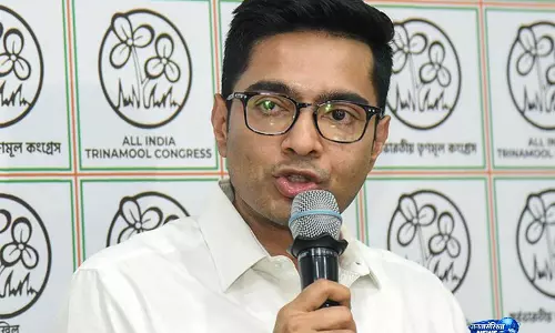 अभिषेक बनर्जी 30 May से चुनाव बाद हुई हिंसा के पीड़ितों के परिवारों से मिलेंगे अभिषेक बनर्जी 30 May से चुनाव बाद हुई हिंसा के पीड़ितों के परिवारों से मिलेंगे