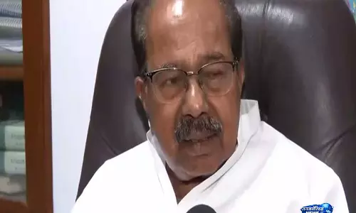 ढाई साल बाद नेतृत्व परिवर्तन पहले से तय था: Siddaramaiah के इस्तीफ़े पर वरिष्ठ कांग्रेस नेता वीरप्पा मोइली ढाई साल बाद नेतृत्व परिवर्तन पहले से तय था: Siddaramaiah के इस्तीफ़े पर वरिष्ठ कांग्रेस नेता वीरप्पा मोइली