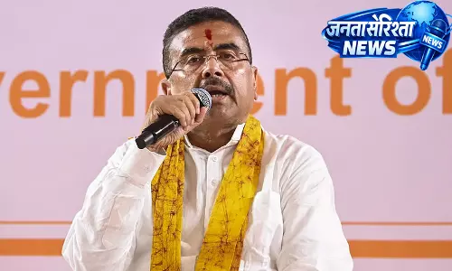 Bengal : जनगणना 2027 की तैयारियां, सुवेंदु अधिकारी ने बताया प्रक्रिया का शेड्यूल Bengal : जनगणना 2027 की तैयारियां, सुवेंदु अधिकारी ने बताया प्रक्रिया का शेड्यूल