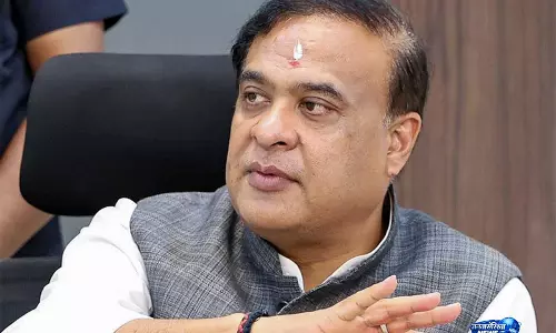 Assam सरकार ने अगले पांच वर्षों में रोज़गार बढ़ाने के लिए मिशन 2 लाख सरकारी नौकरियाँ की घोषणा की Assam सरकार ने अगले पांच वर्षों में रोज़गार बढ़ाने के लिए मिशन 2 लाख सरकारी नौकरियाँ की घोषणा की