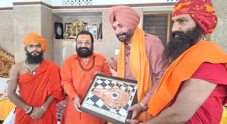 Haridwar: धर्मनगरी हरिद्वार में नवजोत सिंह सिद्धू का धार्मिक दौरा Haridwar: धर्मनगरी हरिद्वार में नवजोत सिंह सिद्धू का धार्मिक दौरा