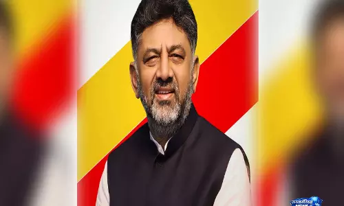 कर्नाटक नेतृत्व पर अभी फैसला नहीं: DK Shivakumar कर्नाटक नेतृत्व पर अभी फैसला नहीं: DK Shivakumar