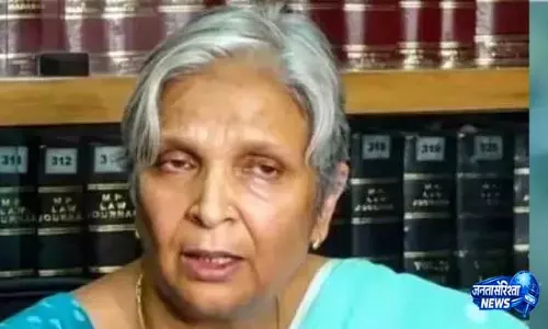भोपाल कोर्ट ने पूर्व जज गिरिबाला सिंह और समर्थ सिंह को CBI रिमांड में भेजा भोपाल कोर्ट ने पूर्व जज गिरिबाला सिंह और समर्थ सिंह को CBI रिमांड में भेजा